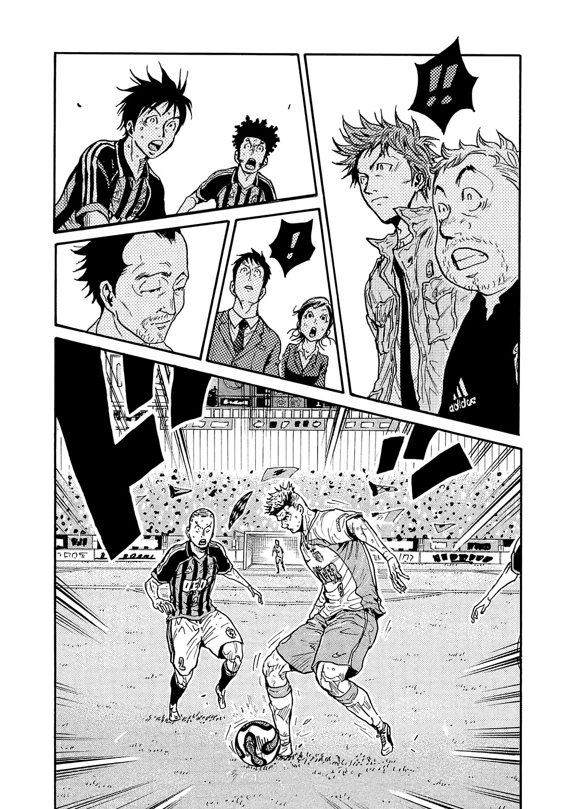 Giant Killing Chapter 419 page 18 - Chapter 419