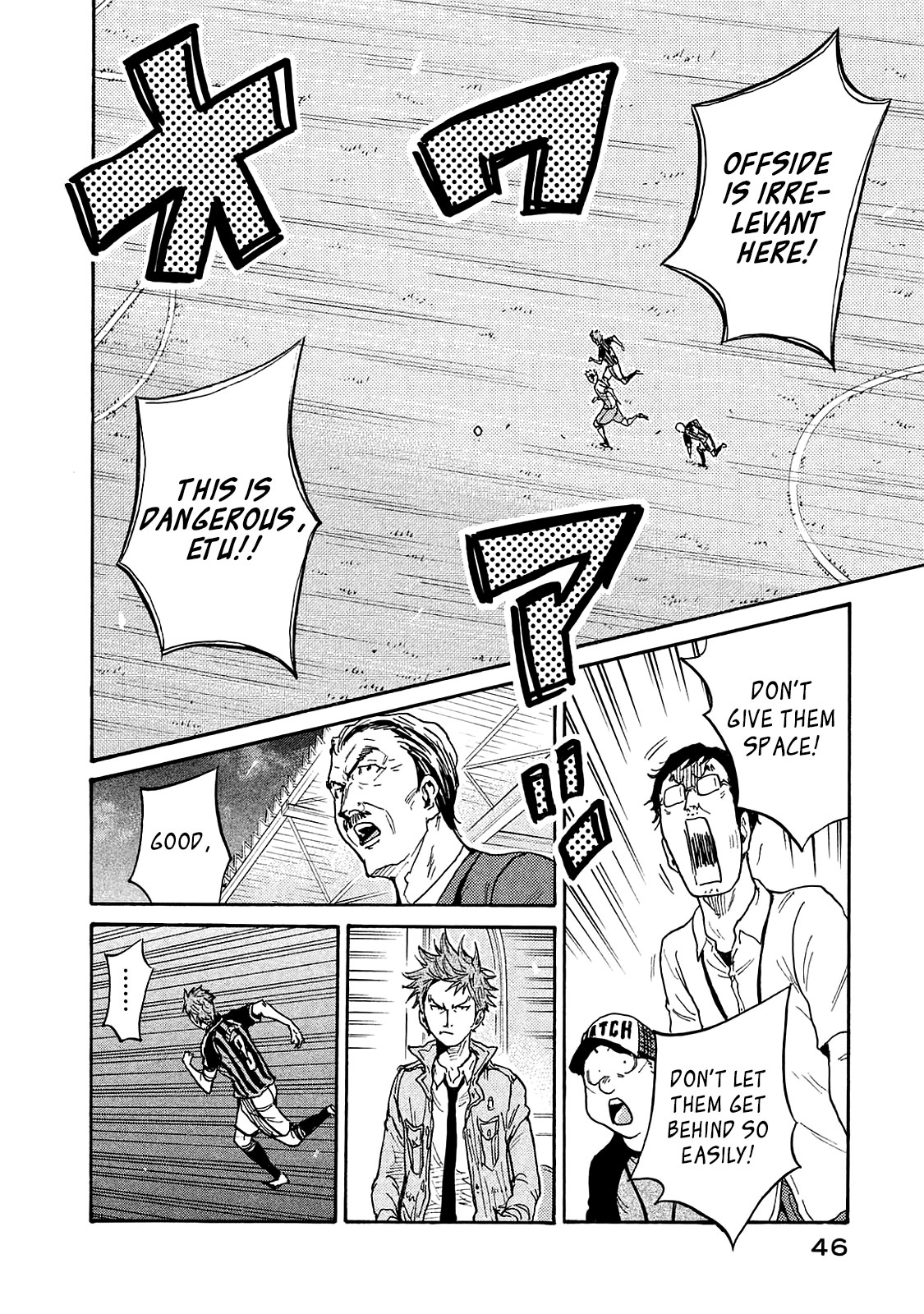 Giant Killing Chapter 419 page 20 - Chapter 419