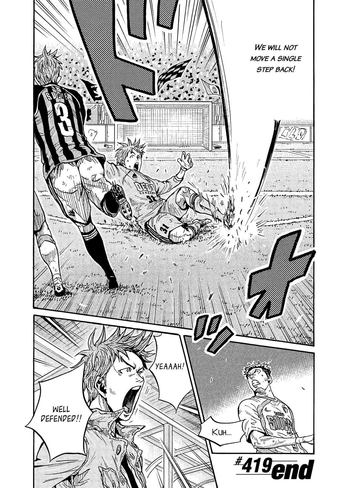 Giant Killing Chapter 419 page 22 - Chapter 419