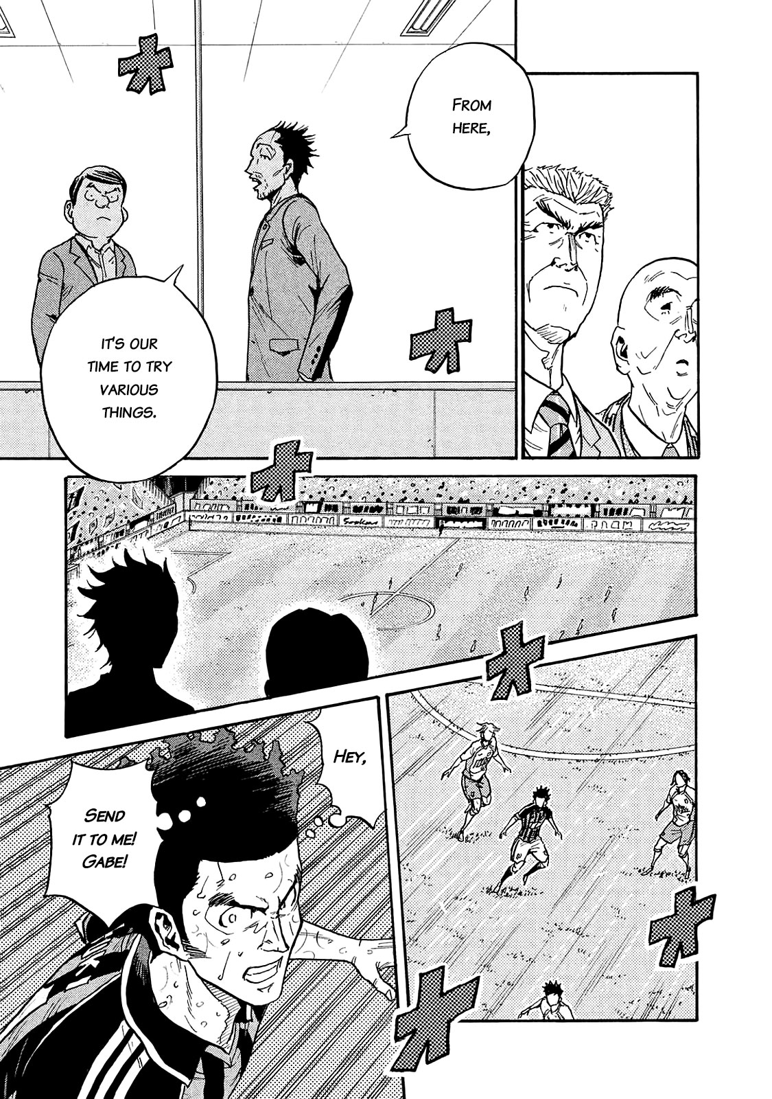 Giant Killing Chapter 419 page 3 - Chapter 419