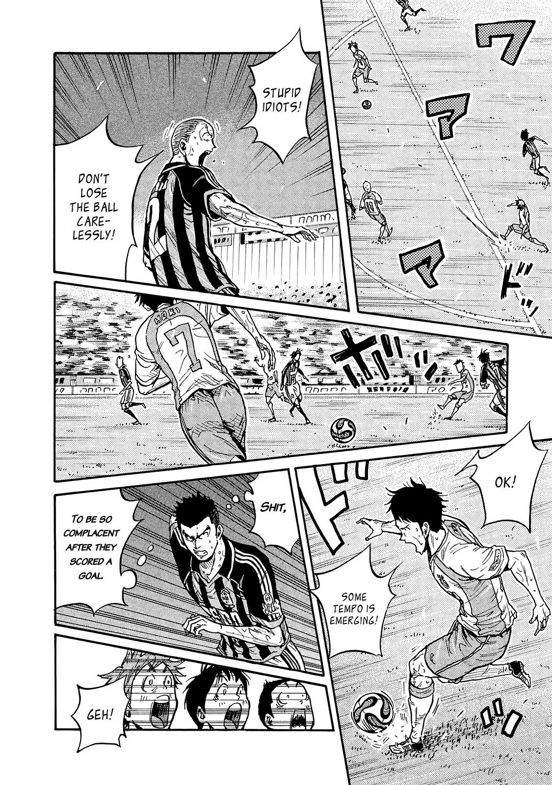 Giant Killing Chapter 419 page 6 - Chapter 419