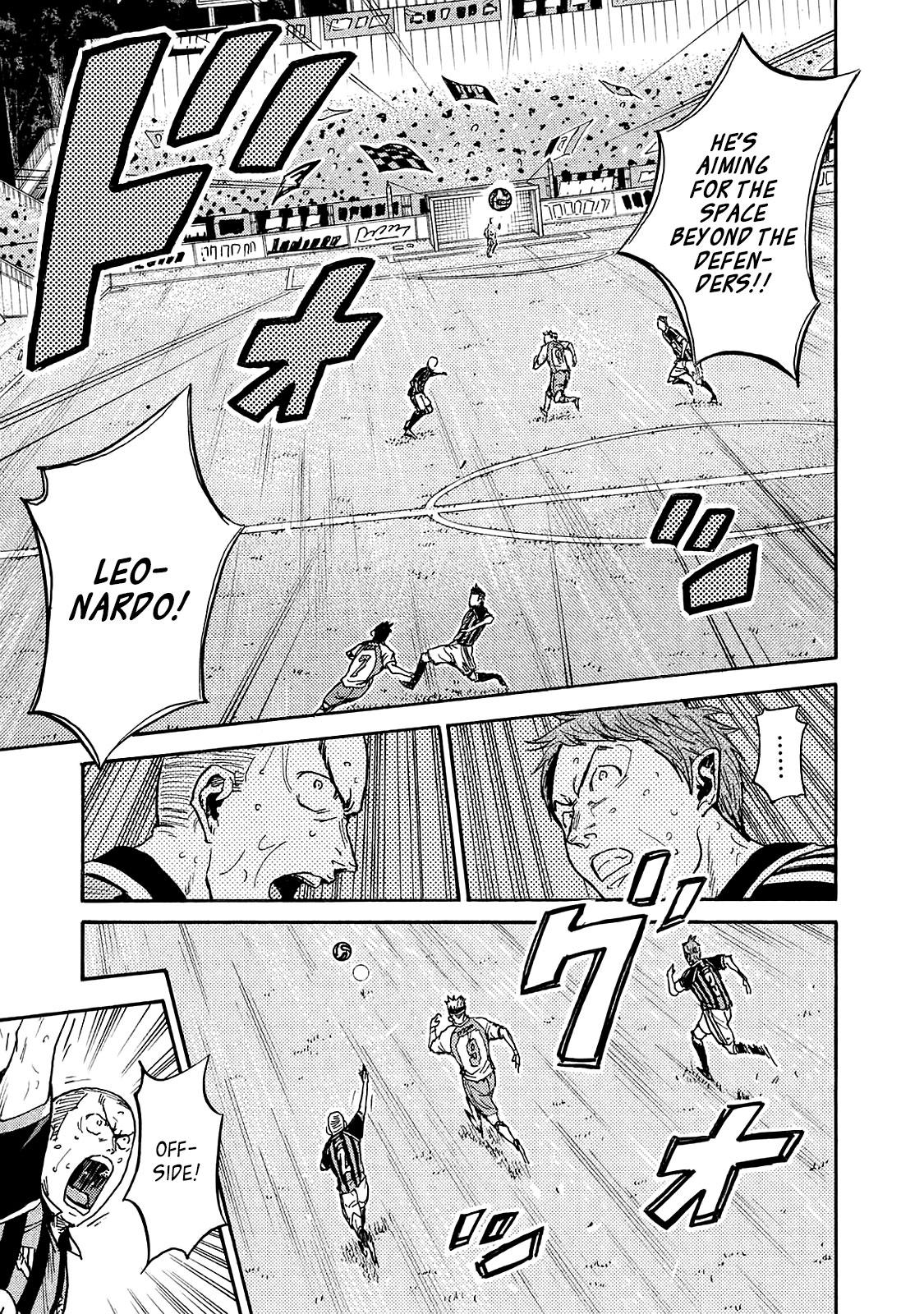 Giant Killing Chapter 419 page 7 - Chapter 419