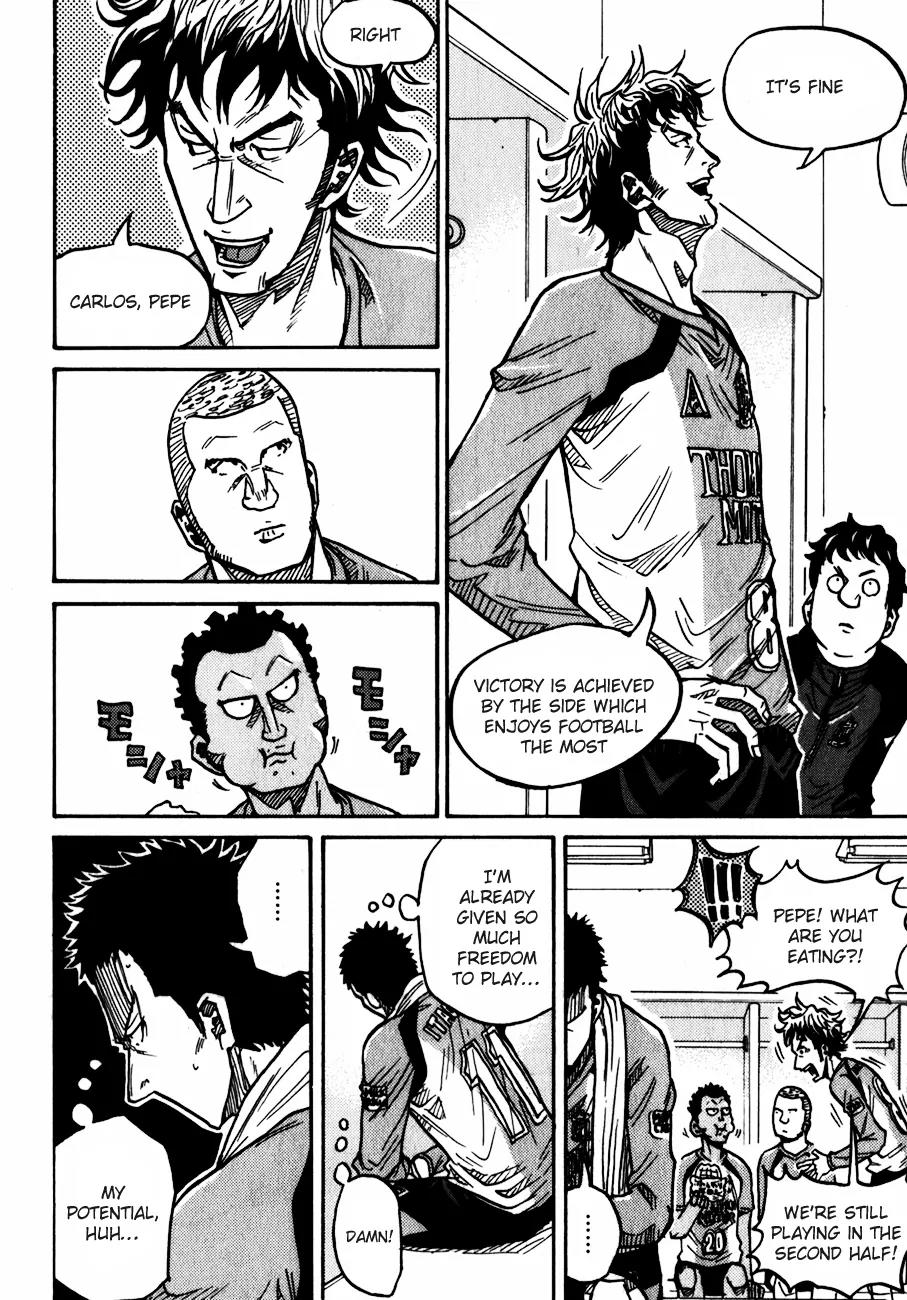 Giant Killing Chapter 42 page 11 - Chapter 42