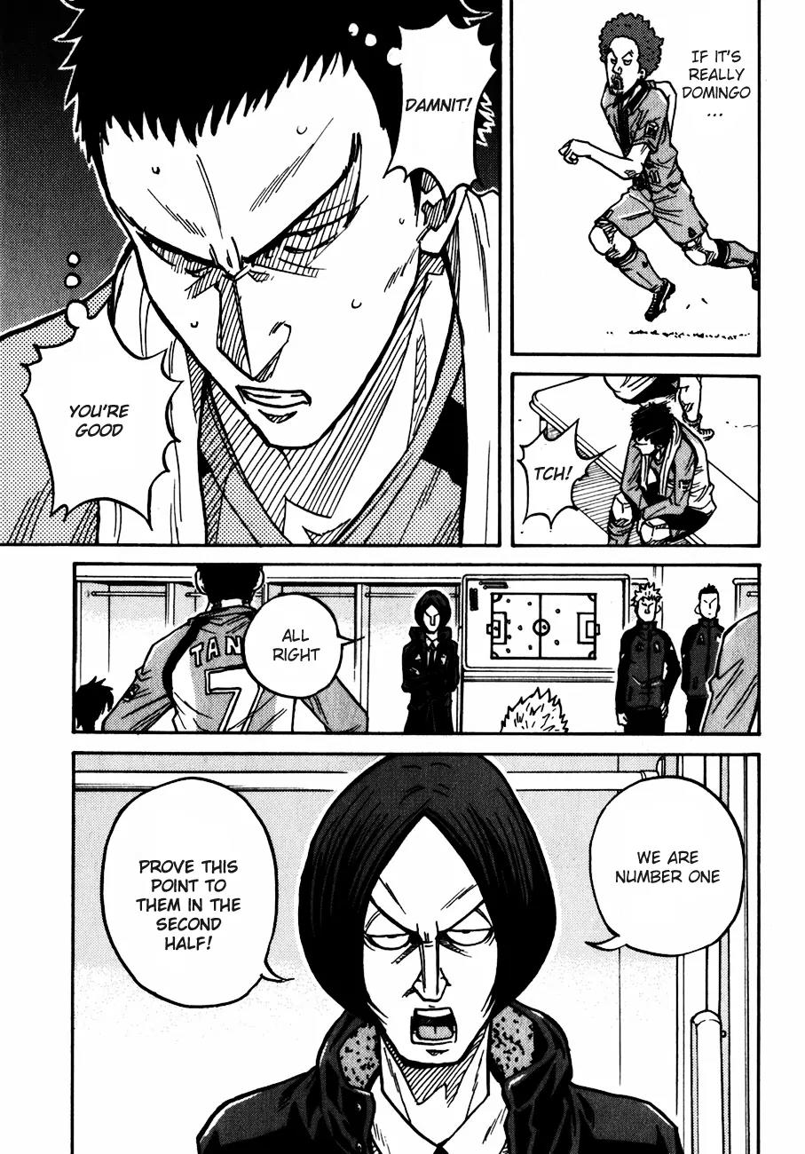 Giant Killing Chapter 42 page 12 - Chapter 42