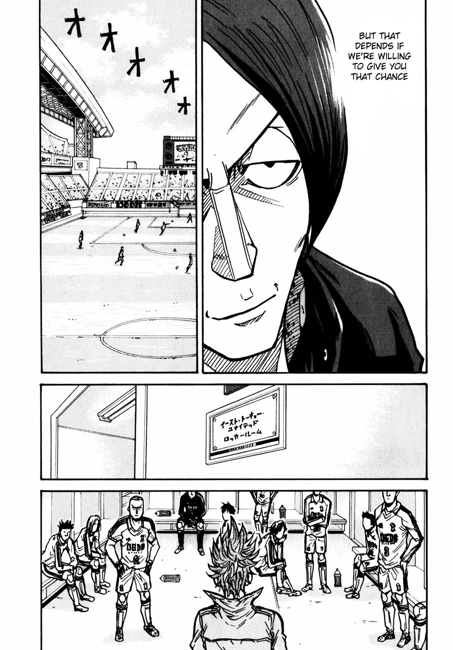 Giant Killing Chapter 42 page 14 - Chapter 42