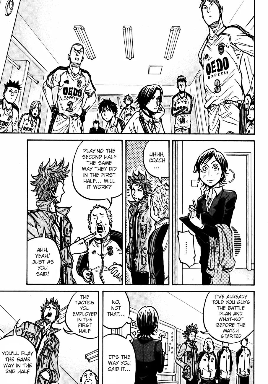 Giant Killing Chapter 42 page 16 - Chapter 42