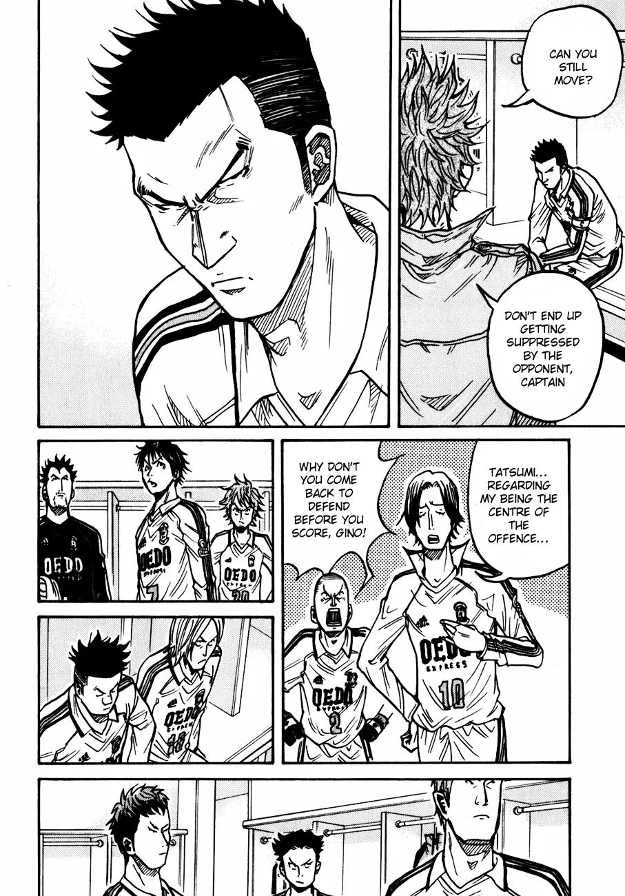 Giant Killing Chapter 42 page 17 - Chapter 42