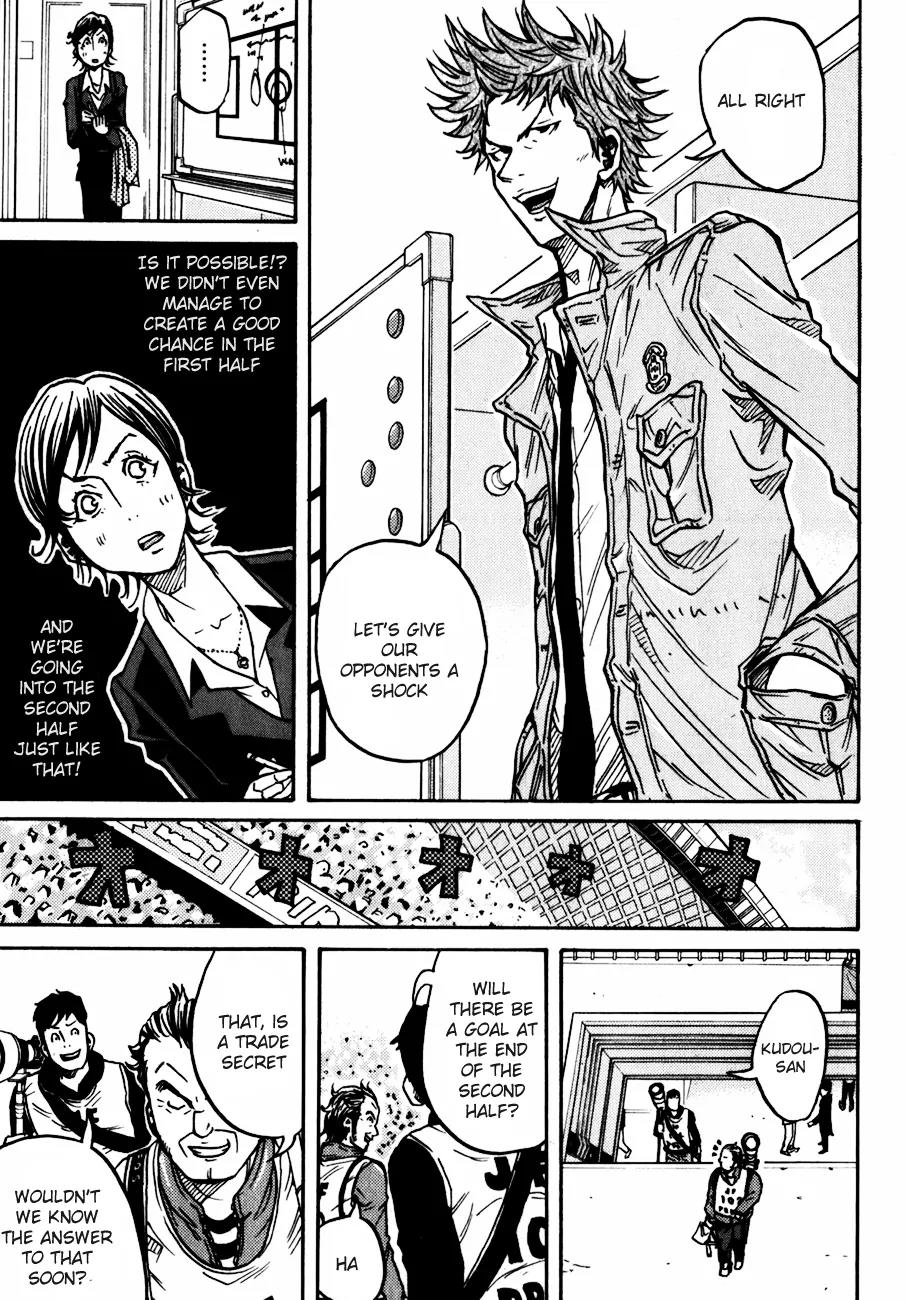 Giant Killing Chapter 42 page 18 - Chapter 42