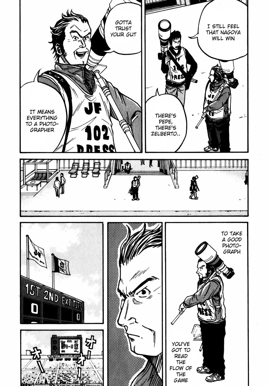 Giant Killing Chapter 42 page 19 - Chapter 42
