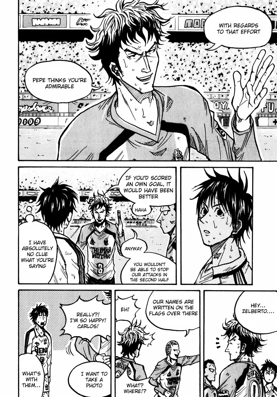 Giant Killing Chapter 42 page 5 - Chapter 42