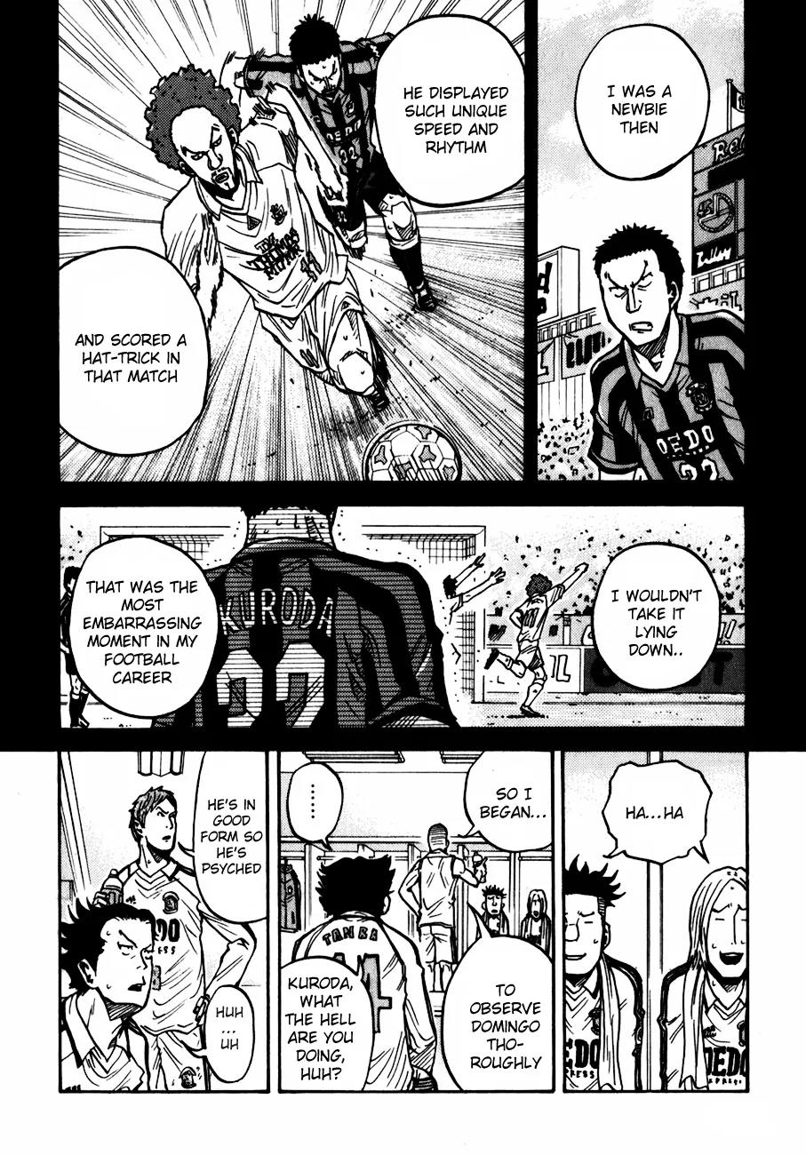 Giant Killing Chapter 42 page 7 - Chapter 42