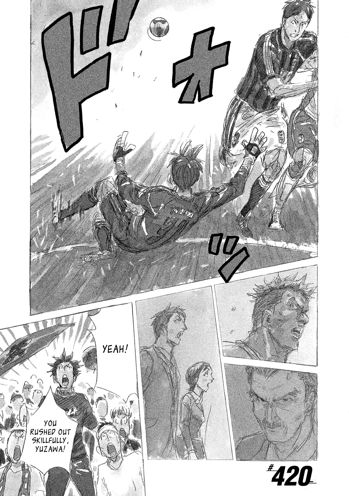 Giant Killing Chapter 420 page 1 - Chapter 420