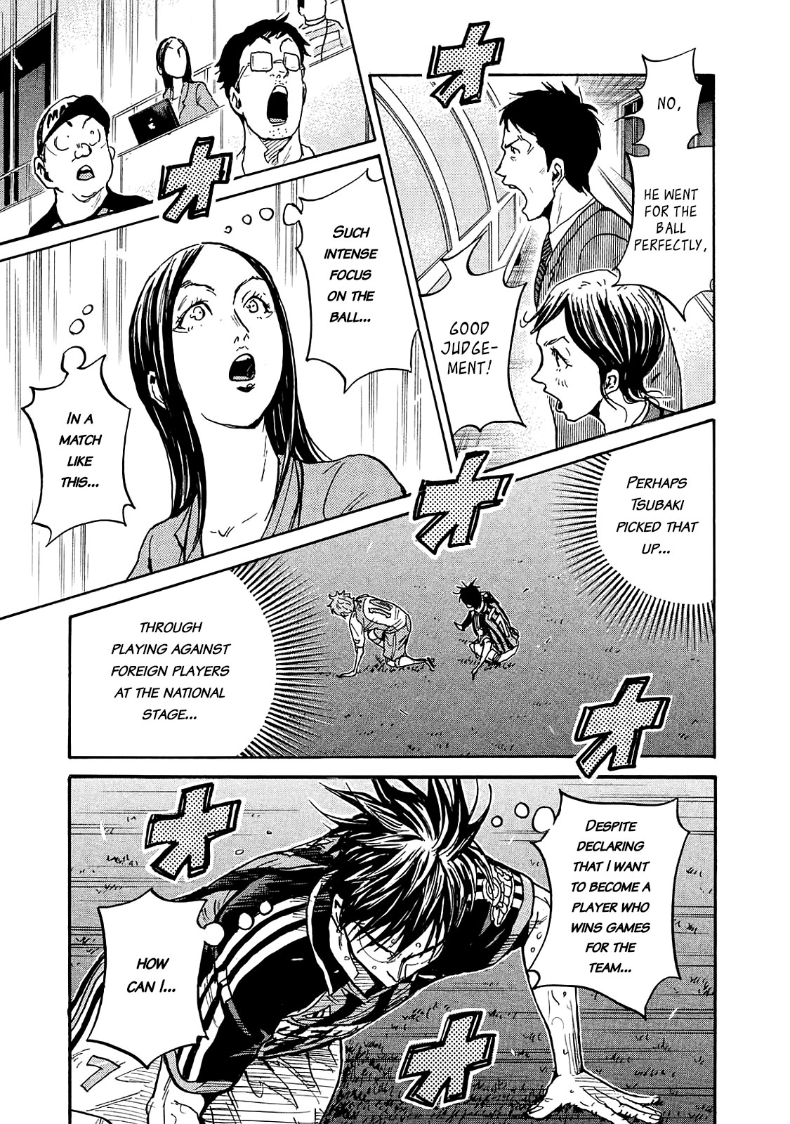 Giant Killing Chapter 420 page 12 - Chapter 420