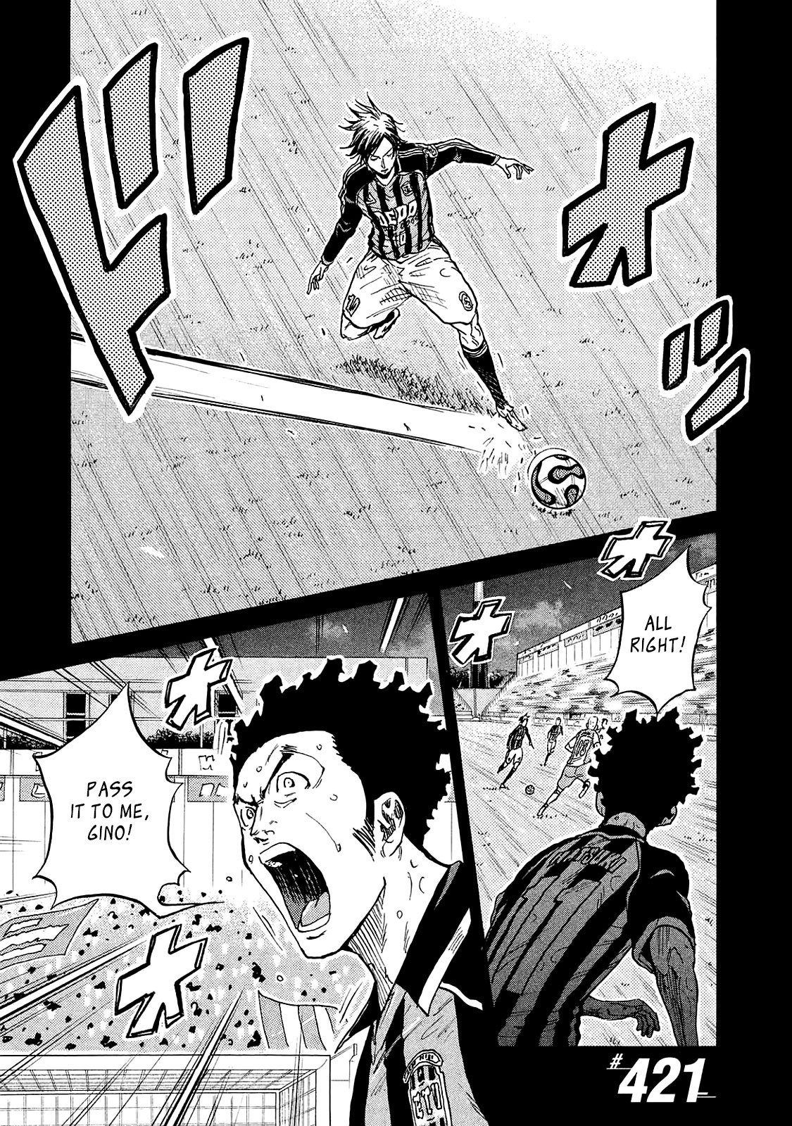 Giant Killing Chapter 421 thumbnail