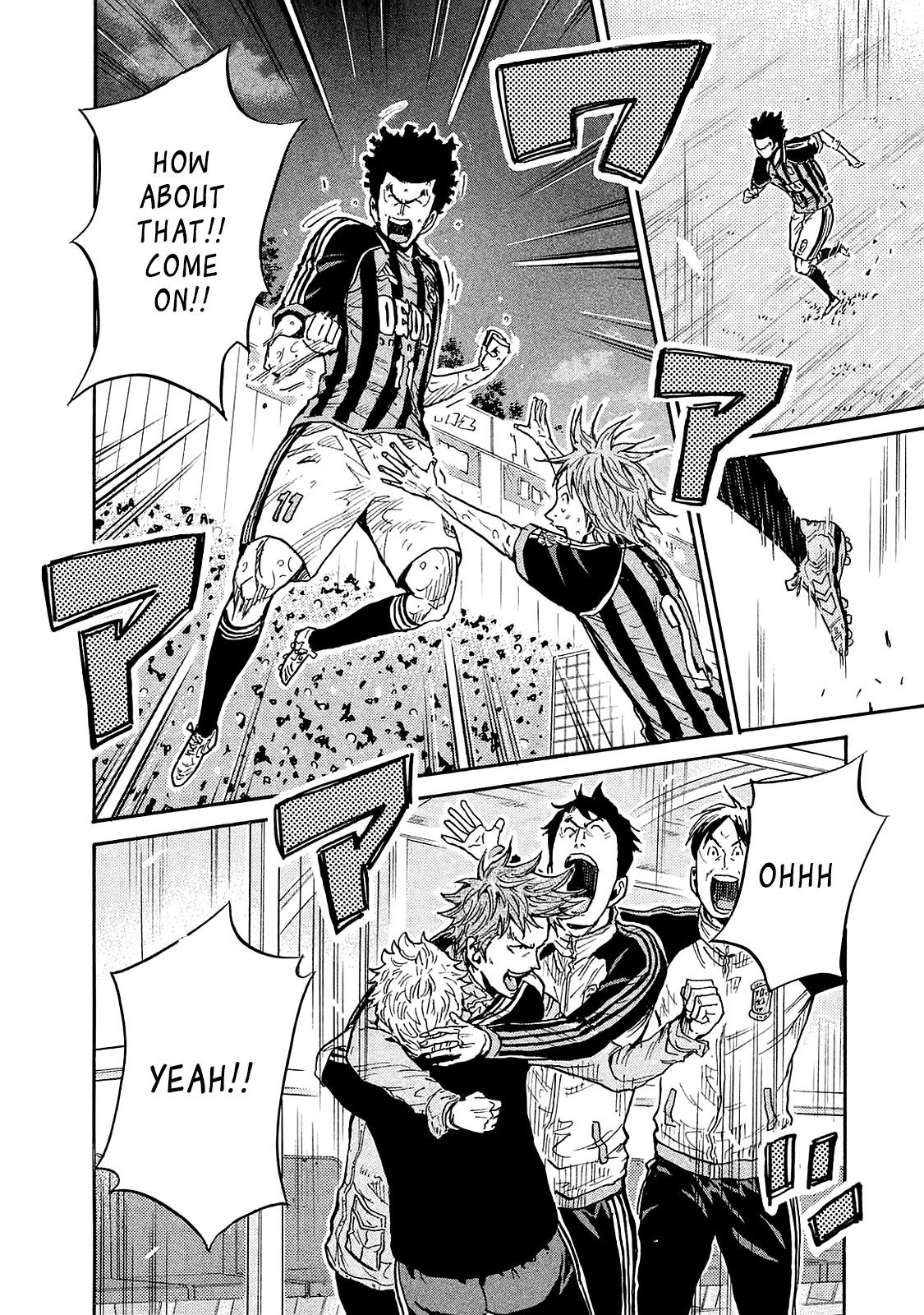 Giant Killing Chapter 421 page 14 - Chapter 421