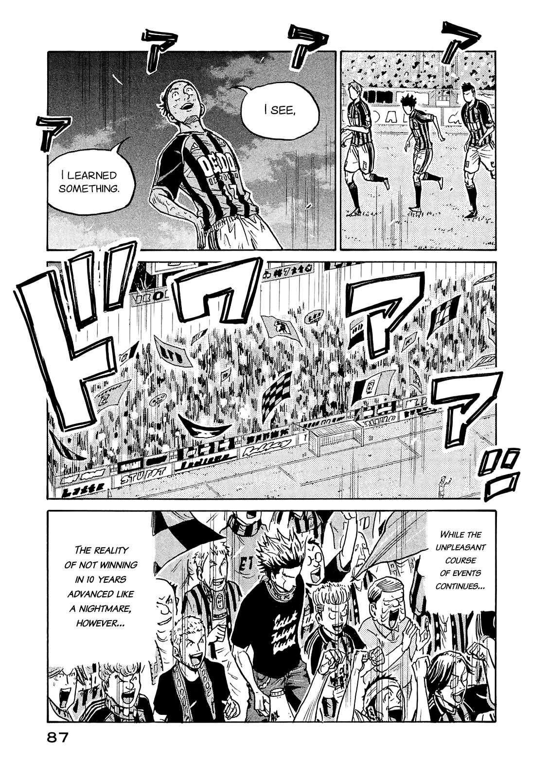 Giant Killing Chapter 421 page 17 - Chapter 421