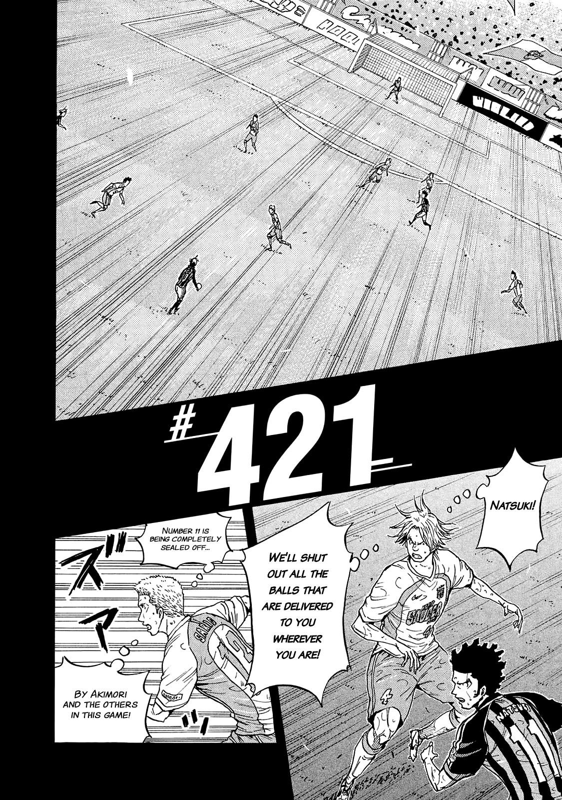 Giant Killing Chapter 421 page 2 - Chapter 421