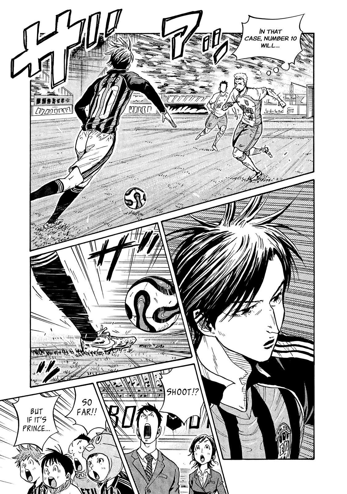 Giant Killing Chapter 421 page 3 - Chapter 421
