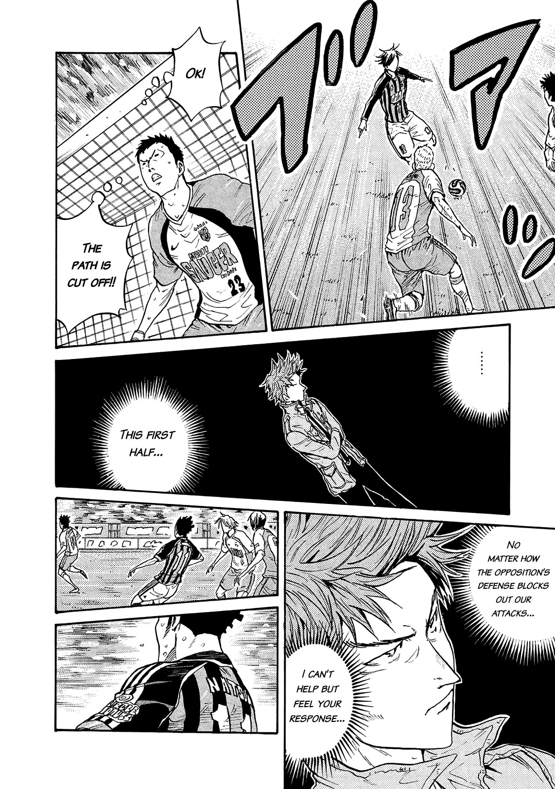 Giant Killing Chapter 421 page 4 - Chapter 421