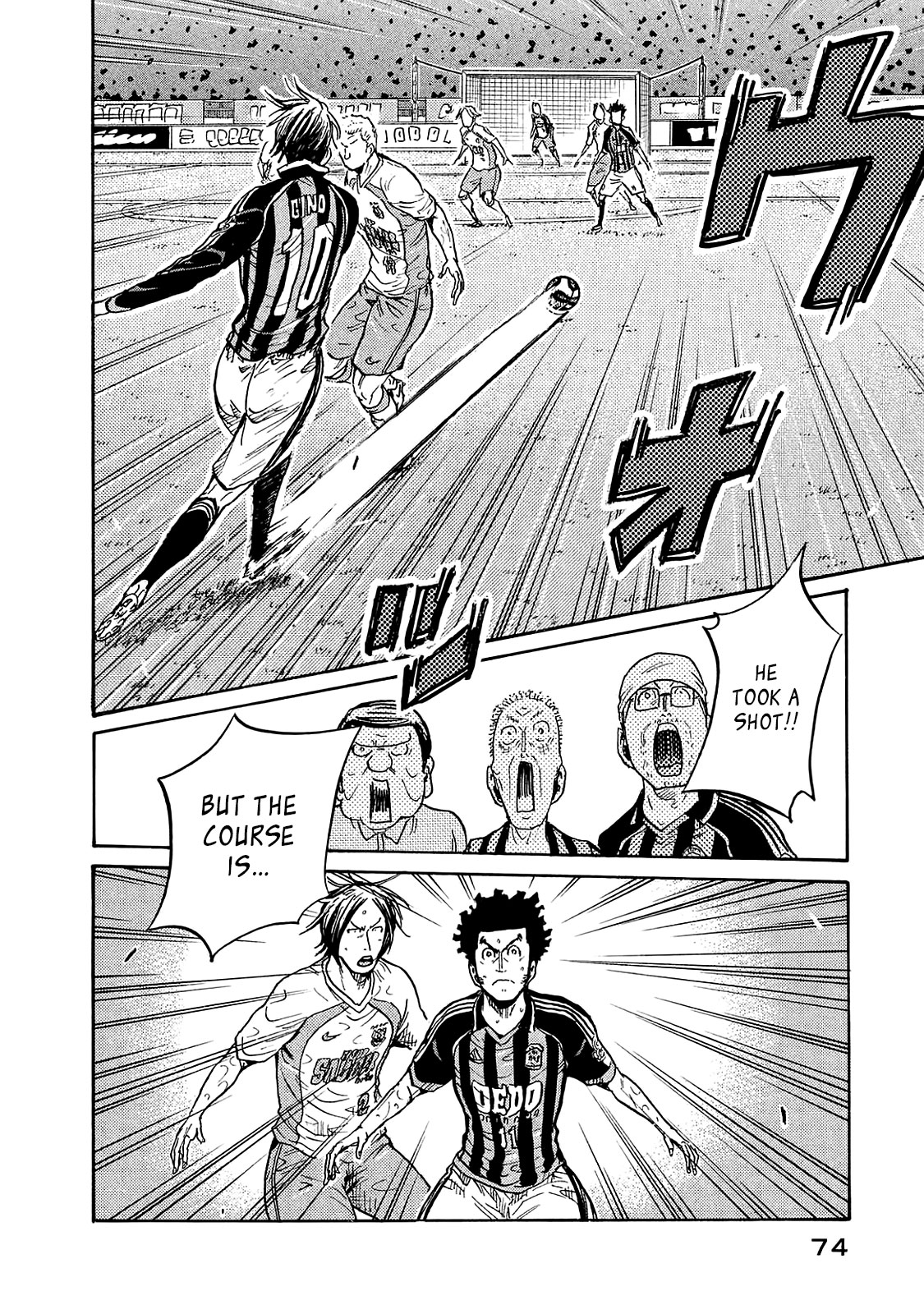 Giant Killing Chapter 421 page 6 - Chapter 421