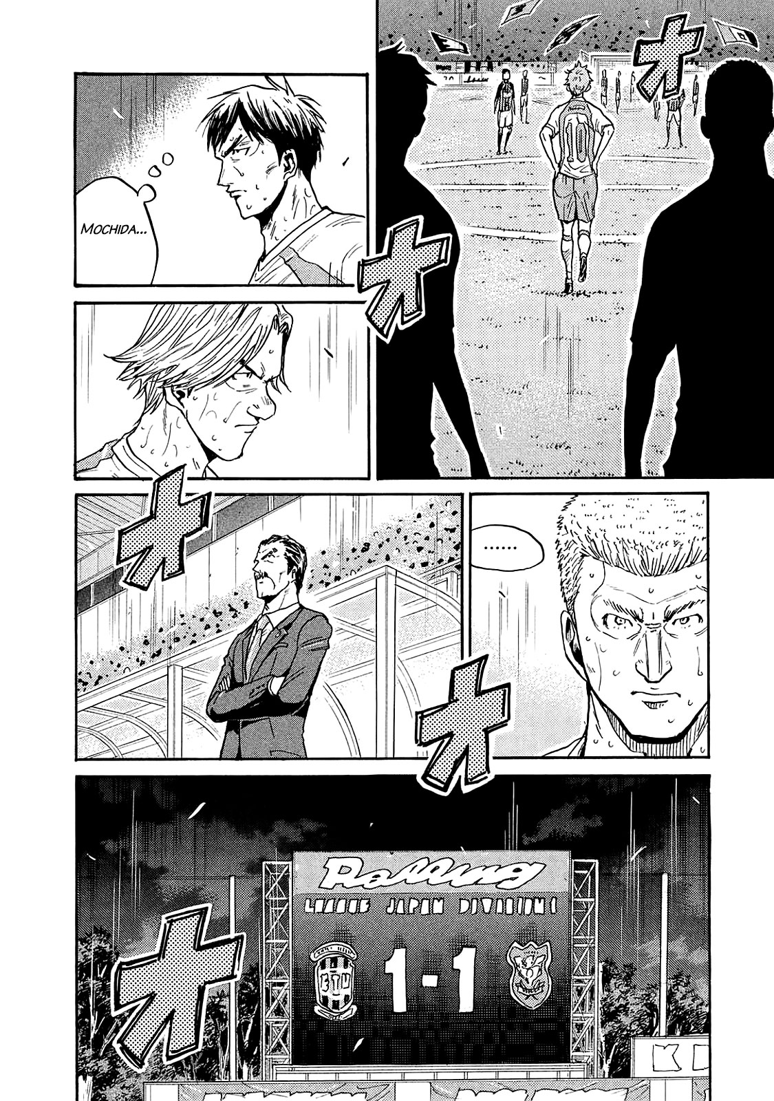 Giant Killing Chapter 422 page 10 - Chapter 422