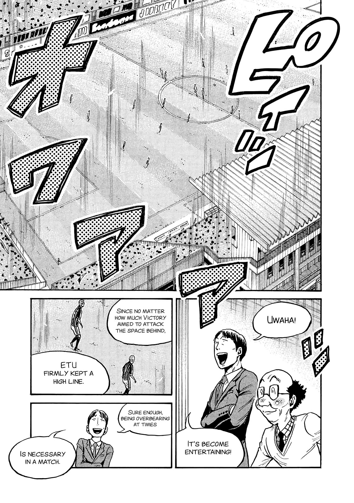 Giant Killing Chapter 422 page 11 - Chapter 422