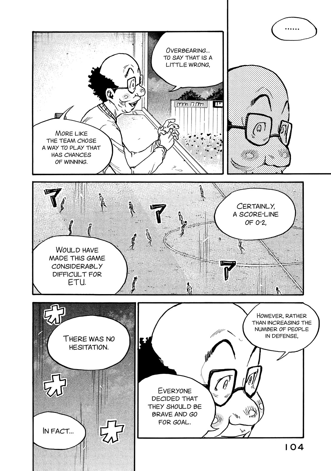 Giant Killing Chapter 422 page 12 - Chapter 422