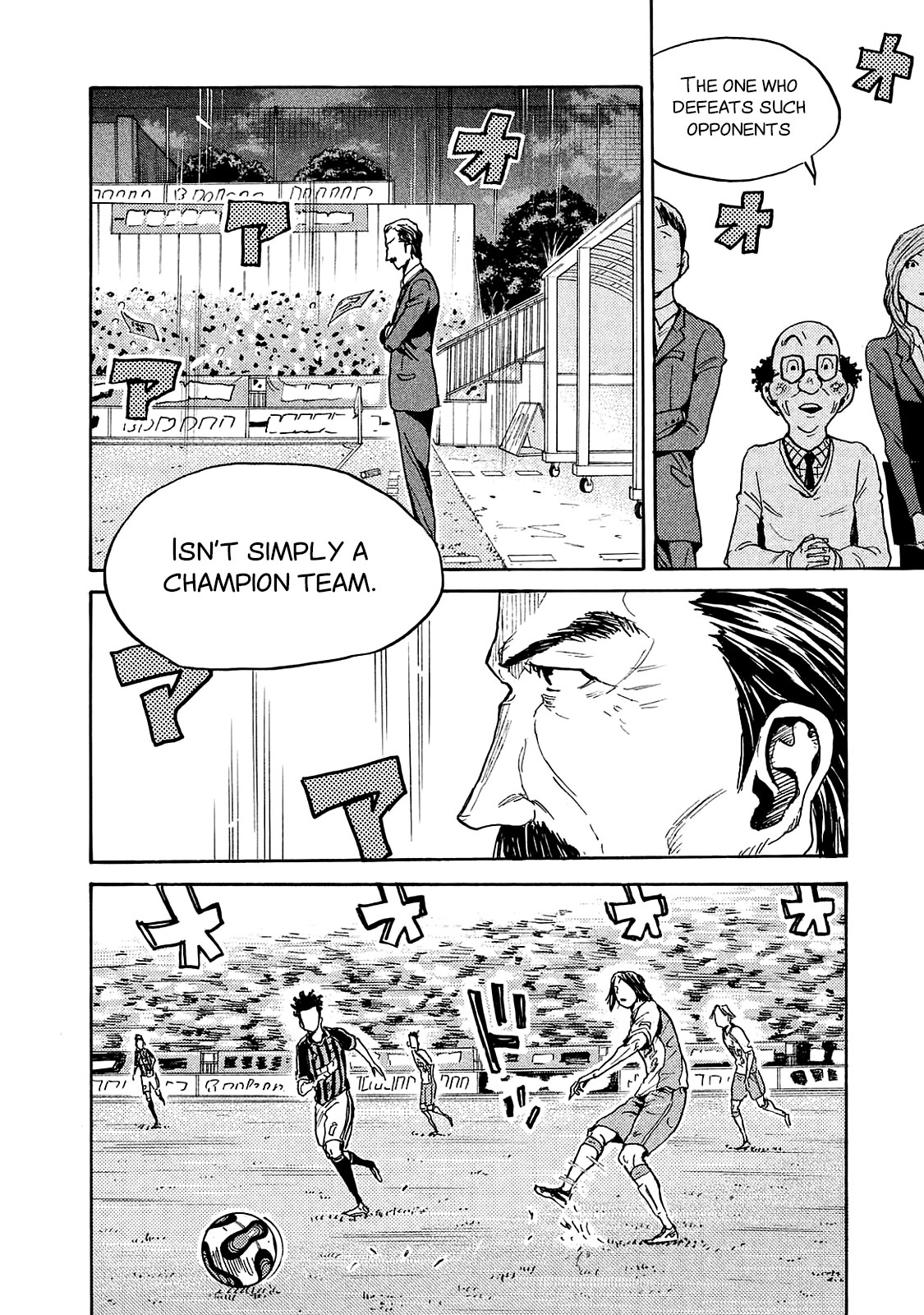 Giant Killing Chapter 422 page 14 - Chapter 422