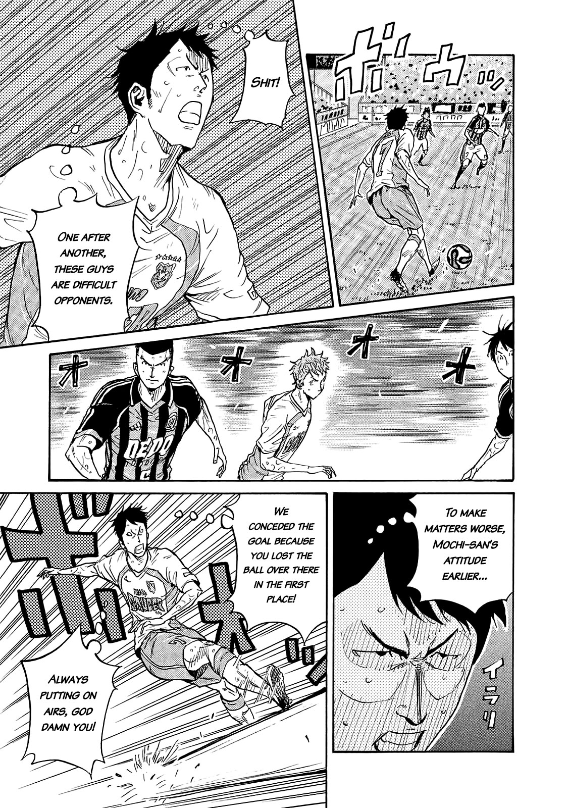 Giant Killing Chapter 422 page 15 - Chapter 422