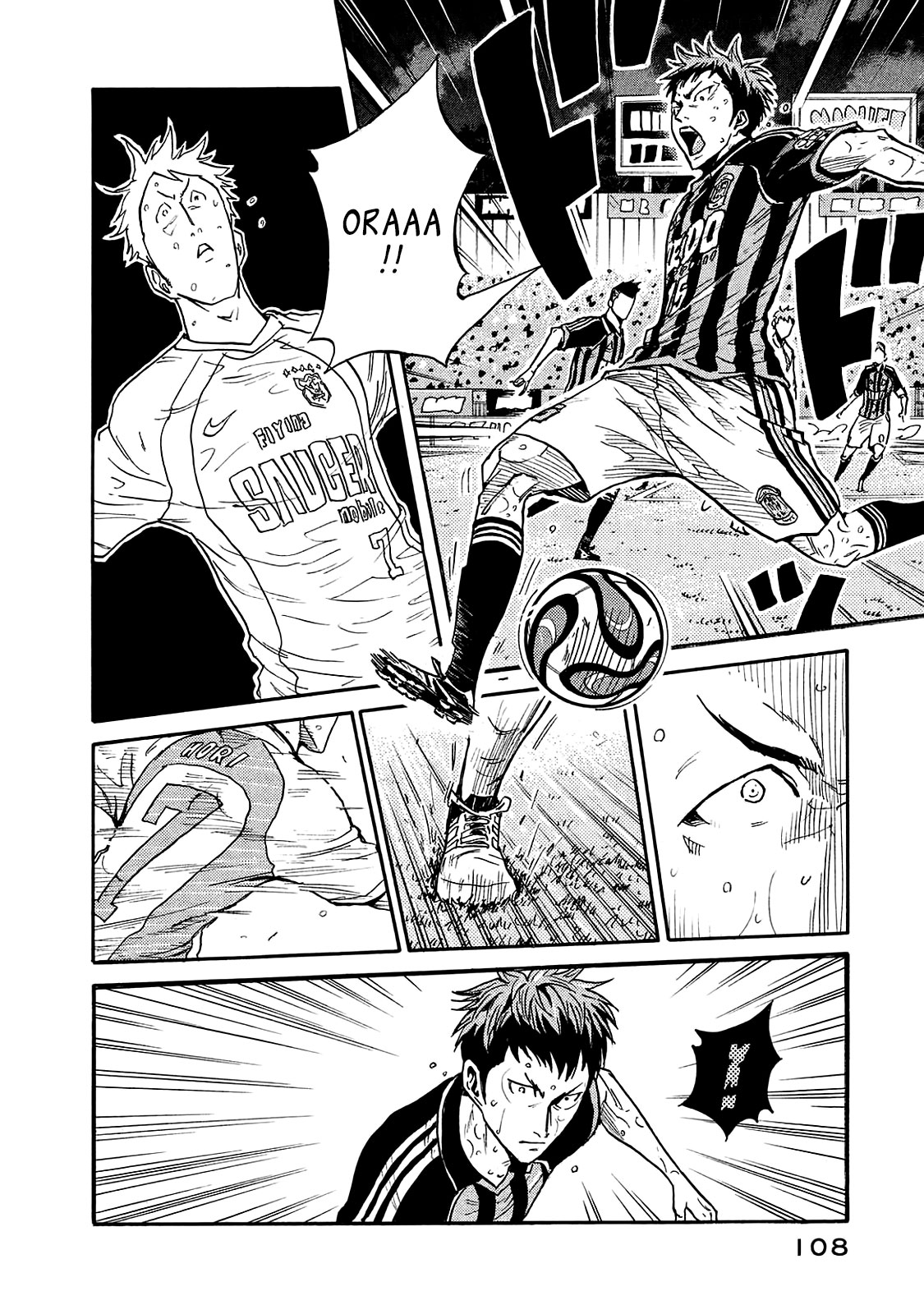 Giant Killing Chapter 422 page 16 - Chapter 422