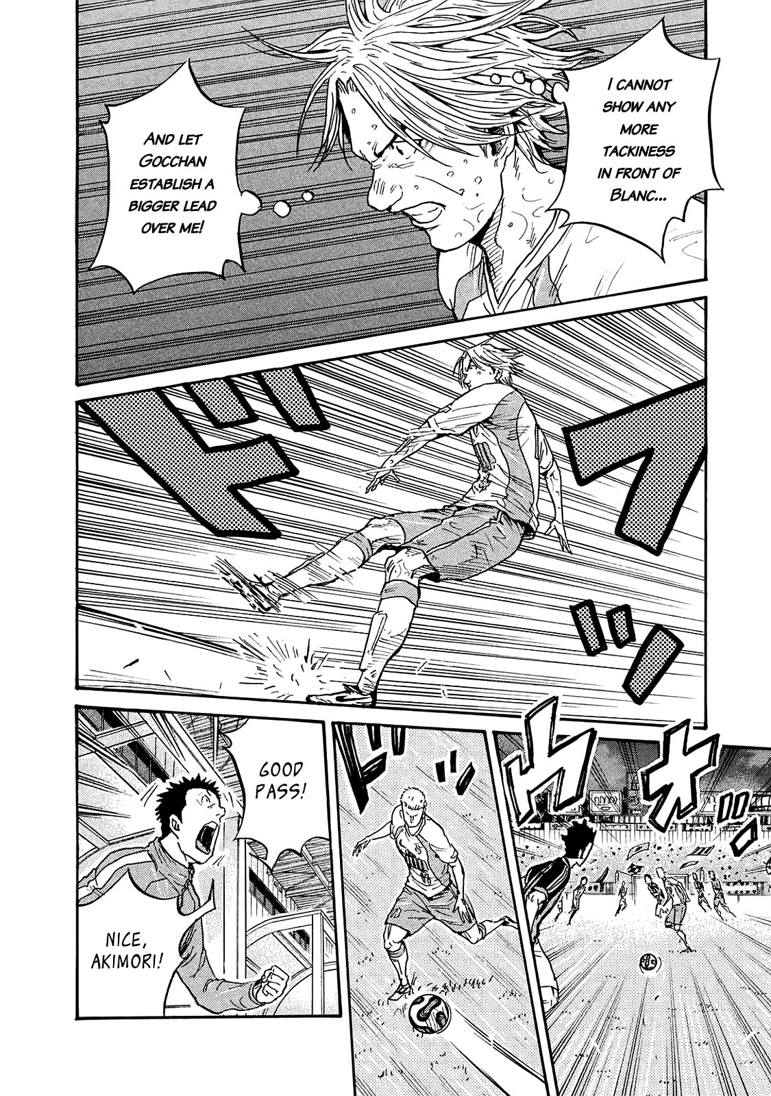 Giant Killing Chapter 422 page 18 - Chapter 422