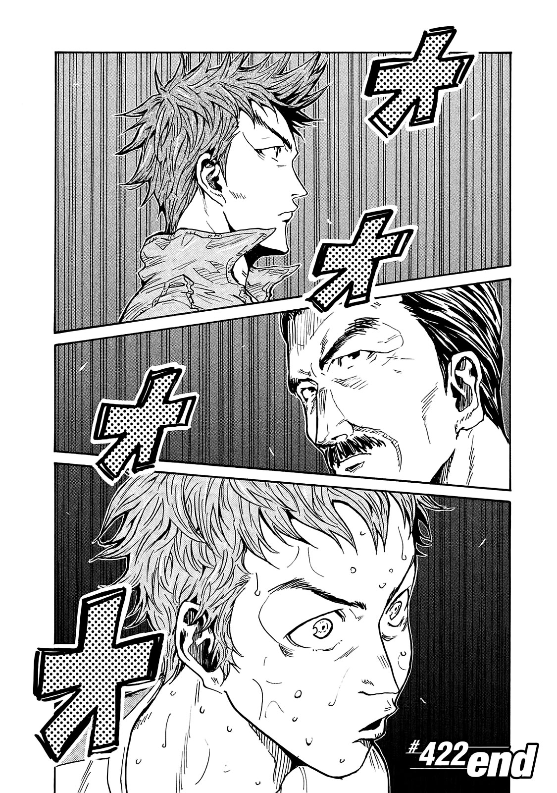 Giant Killing Chapter 422 page 20 - Chapter 422