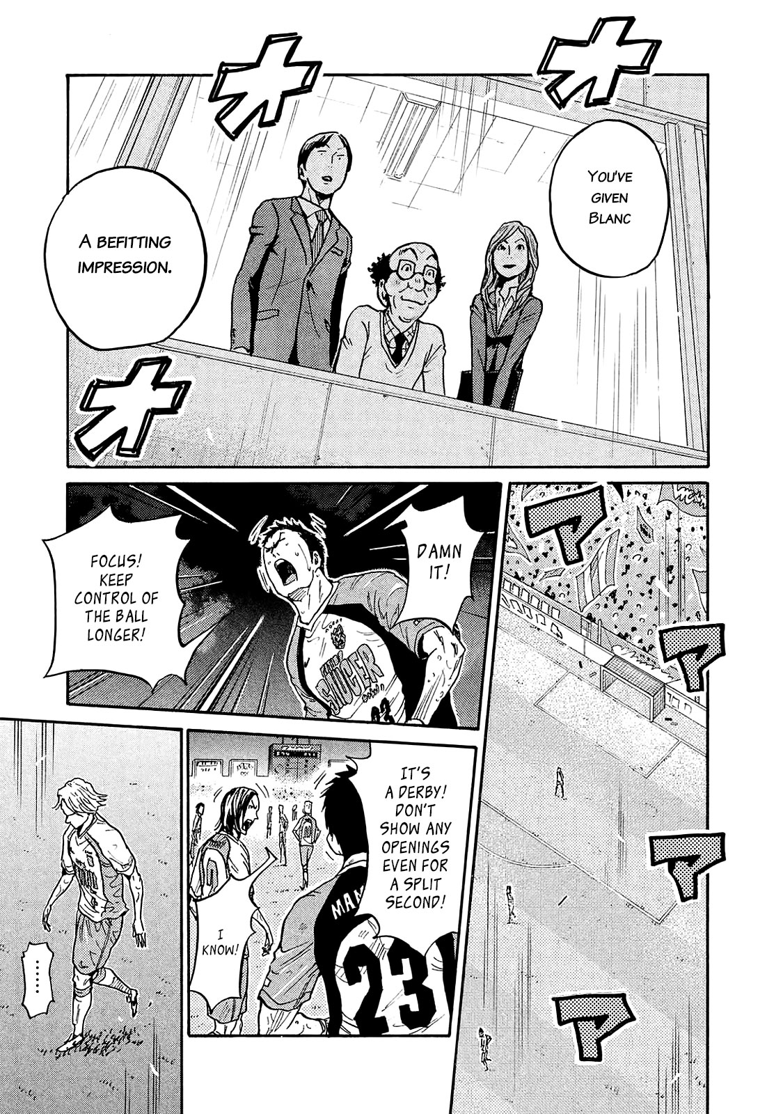 Giant Killing Chapter 422 page 5 - Chapter 422