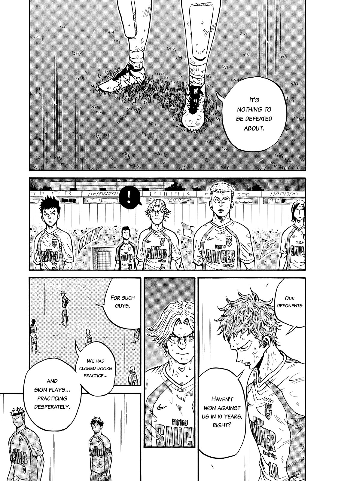 Giant Killing Chapter 422 page 7 - Chapter 422