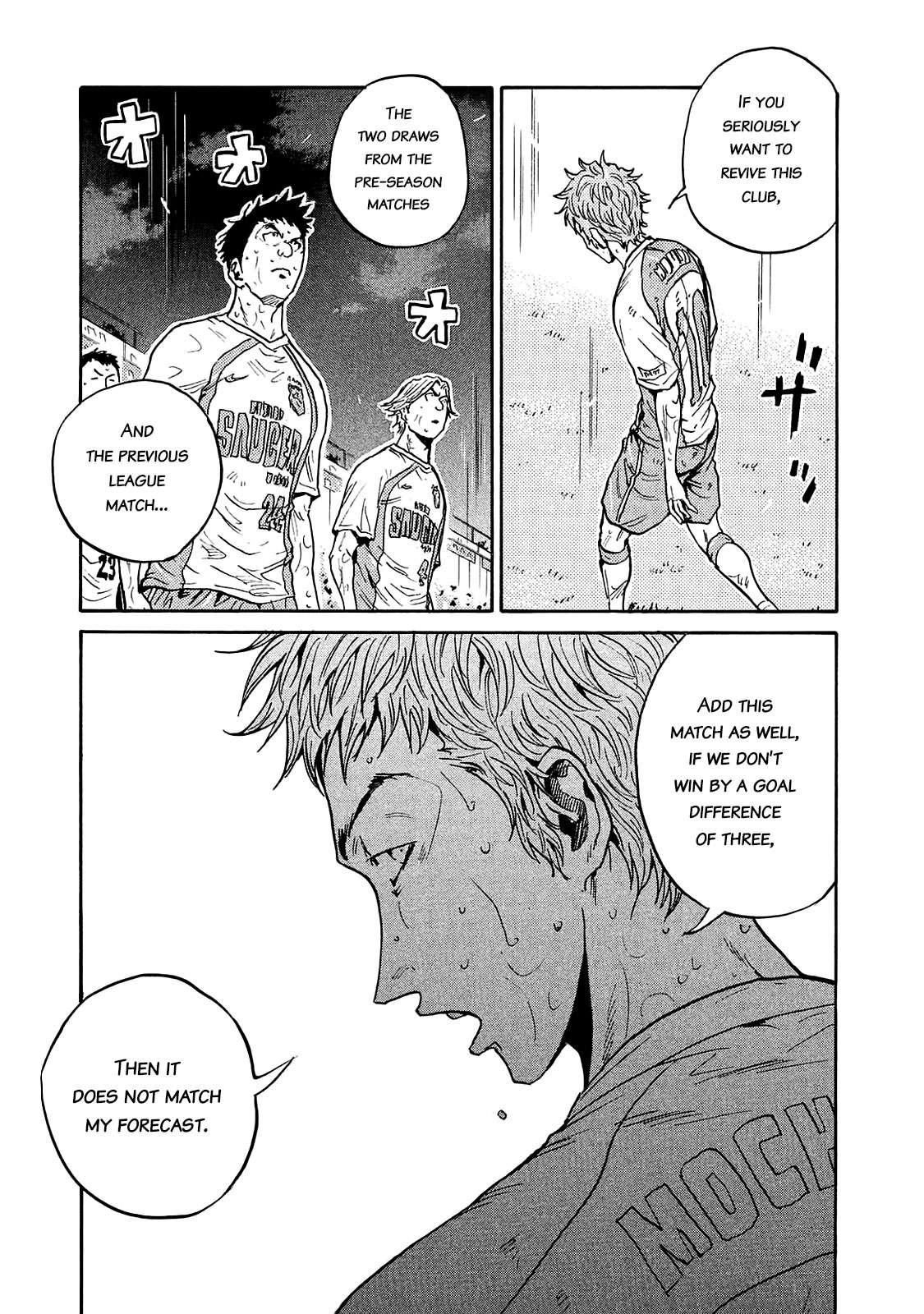 Giant Killing Chapter 422 page 9 - Chapter 422