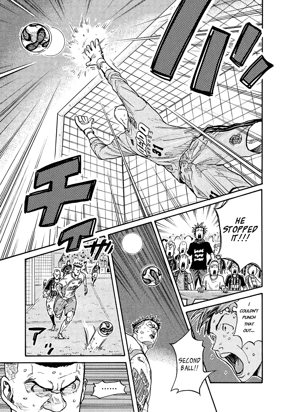 Giant Killing Chapter 423 page 10 - Chapter 423
