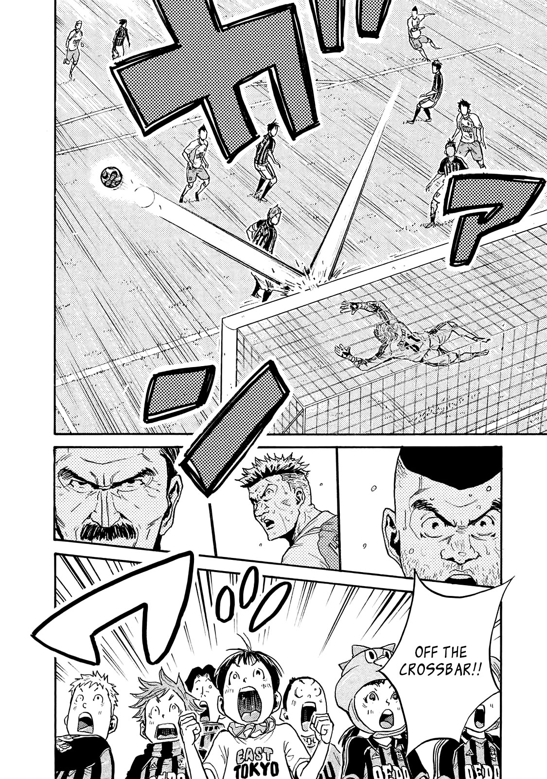 Giant Killing Chapter 423 page 13 - Chapter 423