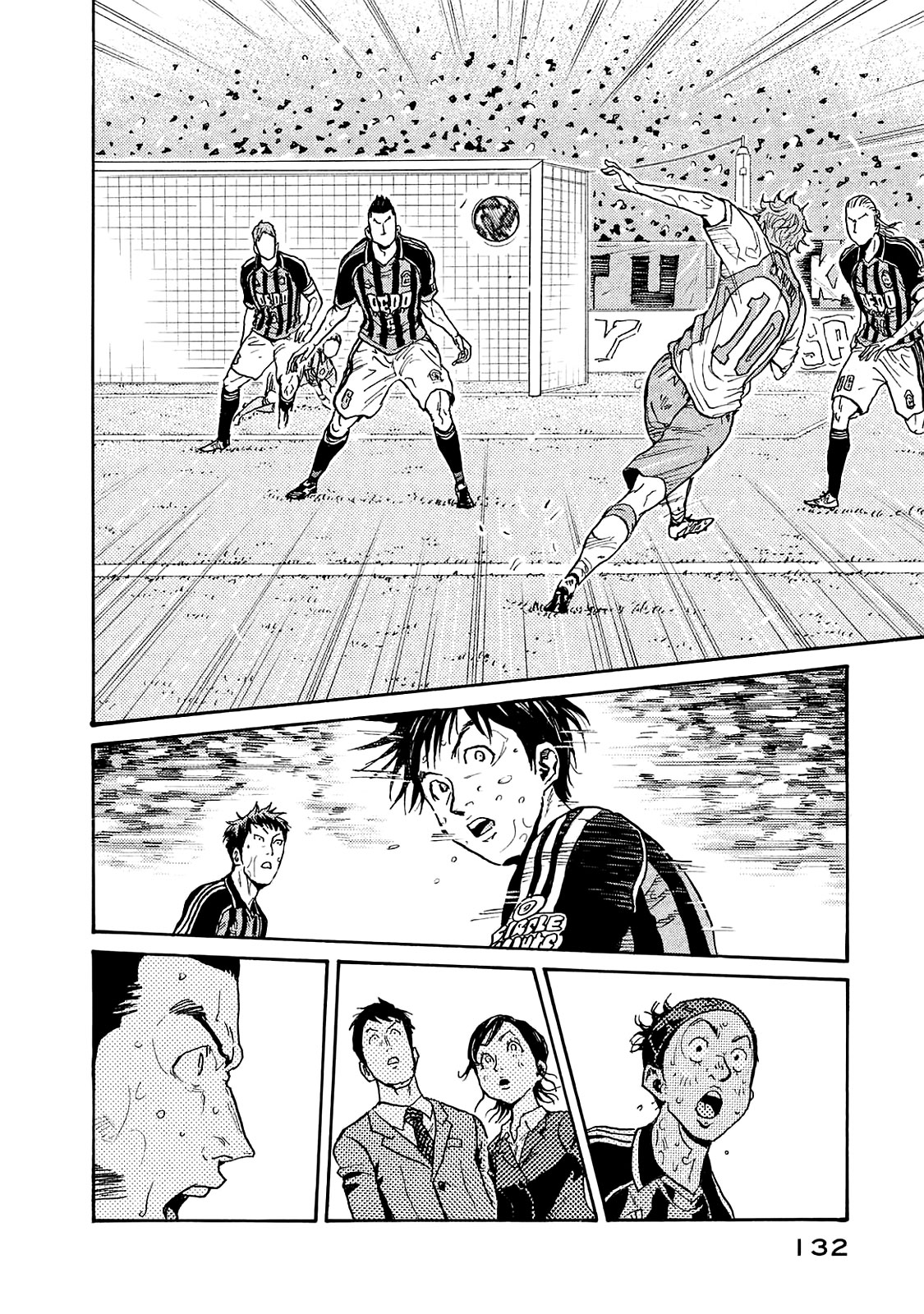Giant Killing Chapter 423 page 16 - Chapter 423