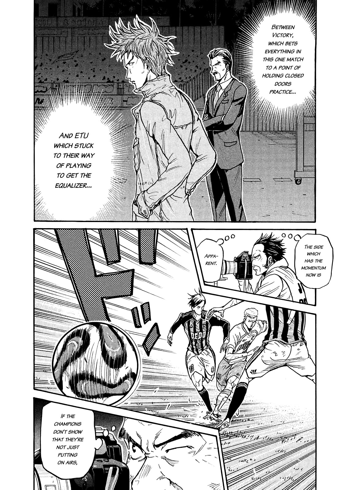 Giant Killing Chapter 423 page 3 - Chapter 423