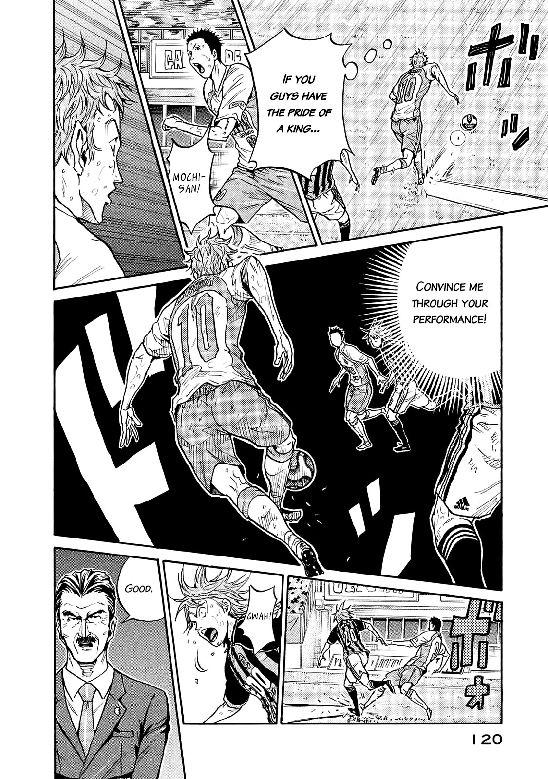 Giant Killing Chapter 423 page 5 - Chapter 423