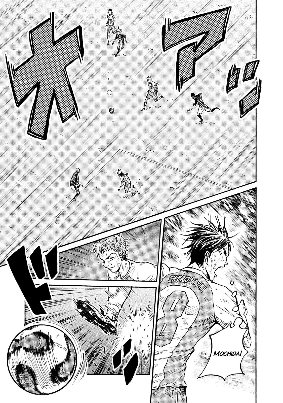 Giant Killing Chapter 423 page 6 - Chapter 423