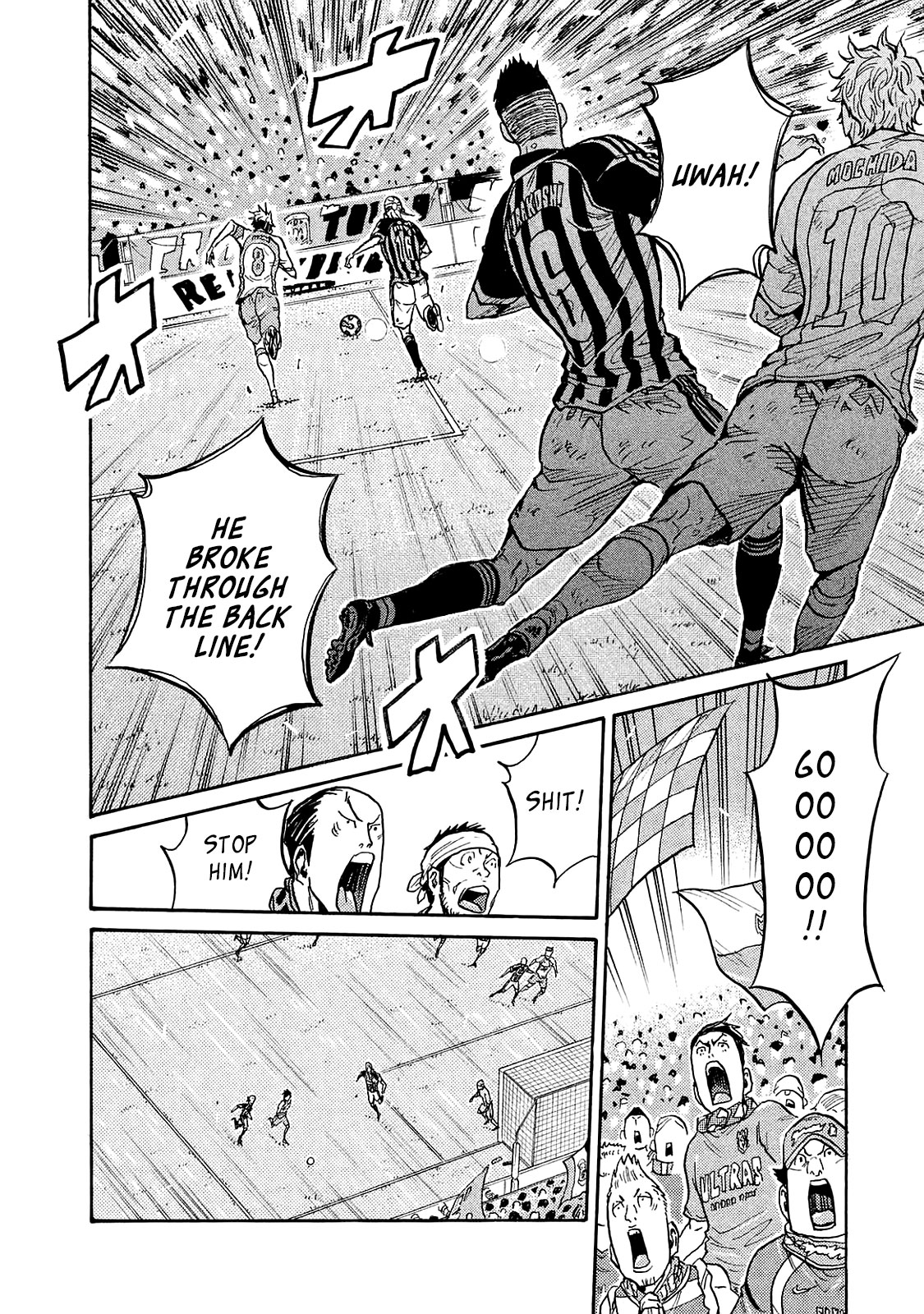 Giant Killing Chapter 423 page 7 - Chapter 423