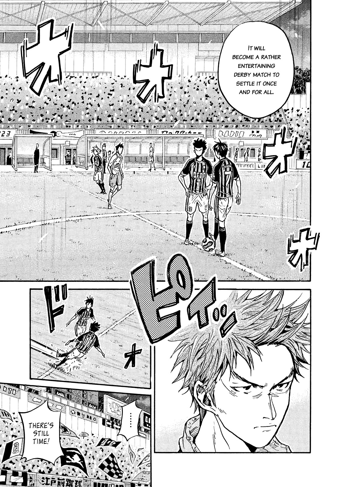 Giant Killing Chapter 424 page 10 - Chapter 424