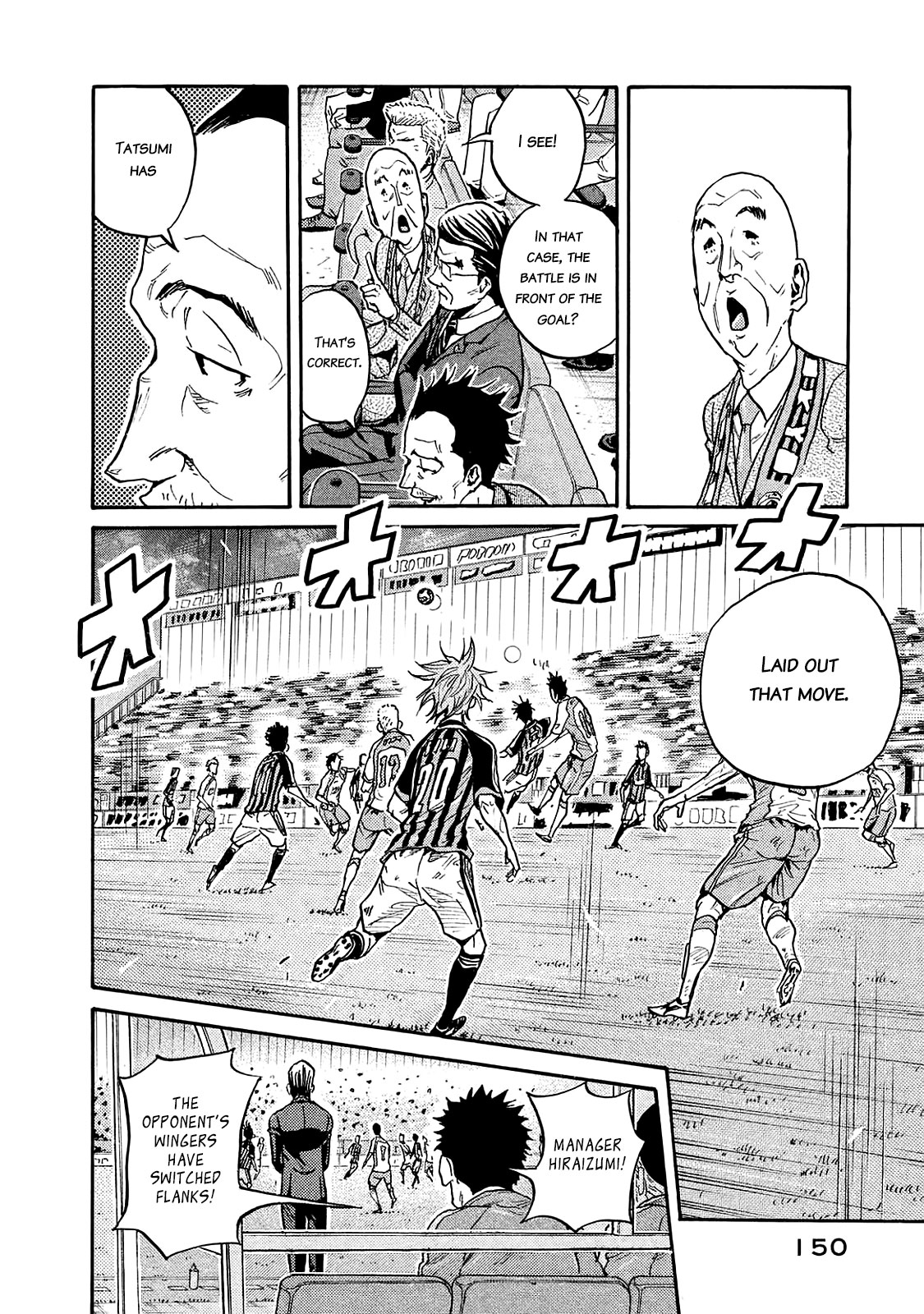 Giant Killing Chapter 424 page 13 - Chapter 424