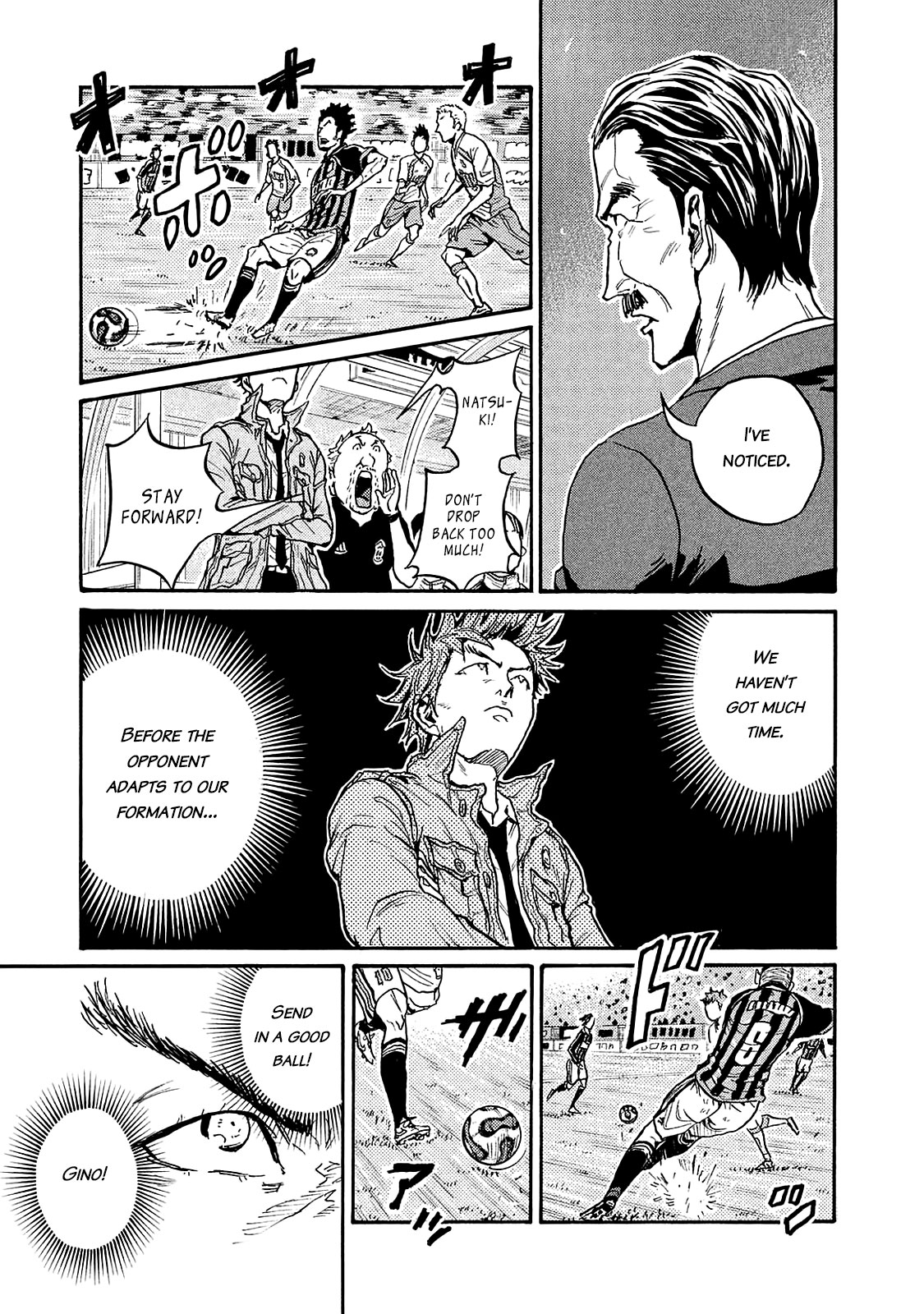 Giant Killing Chapter 424 page 14 - Chapter 424
