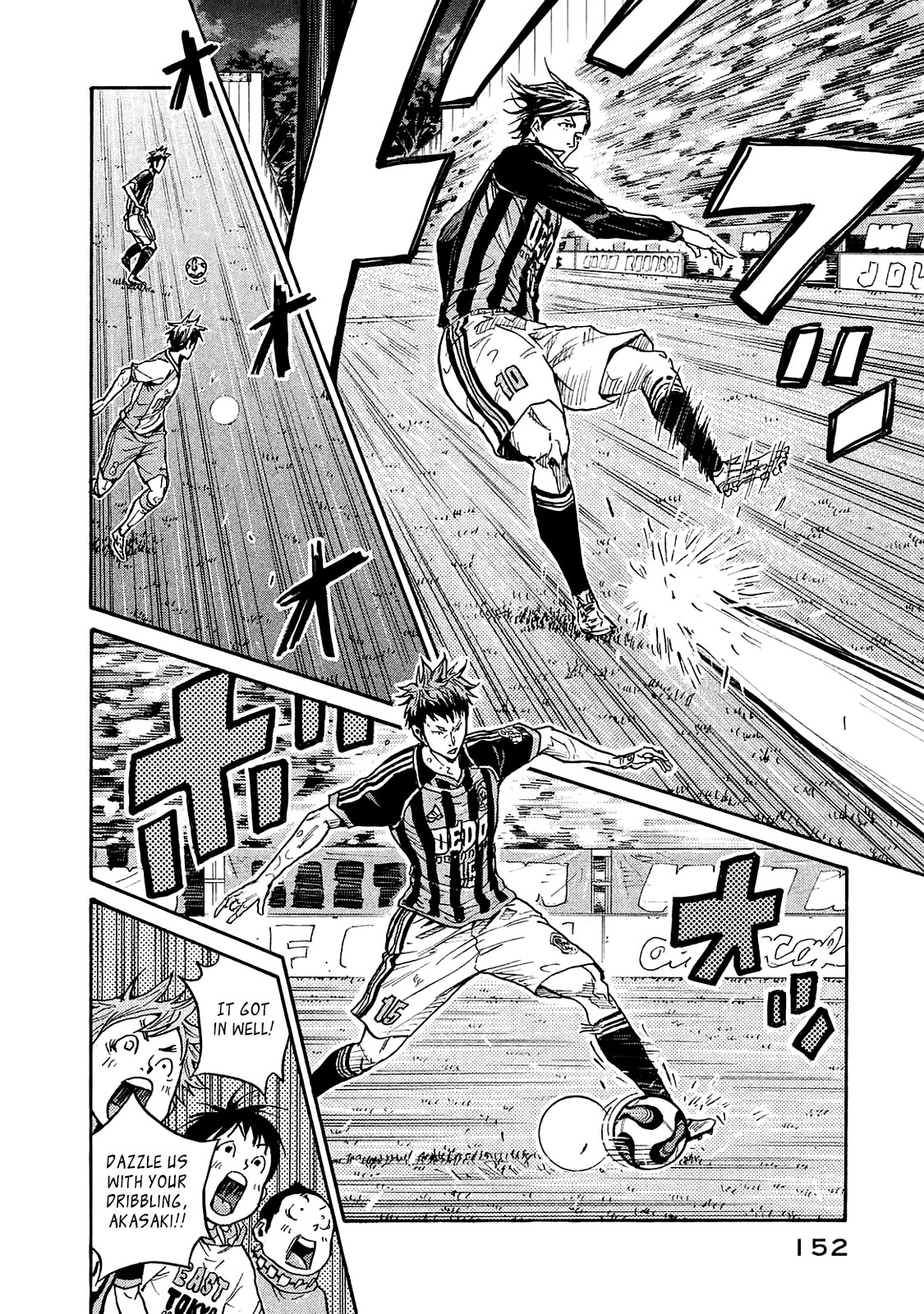 Giant Killing Chapter 424 page 15 - Chapter 424