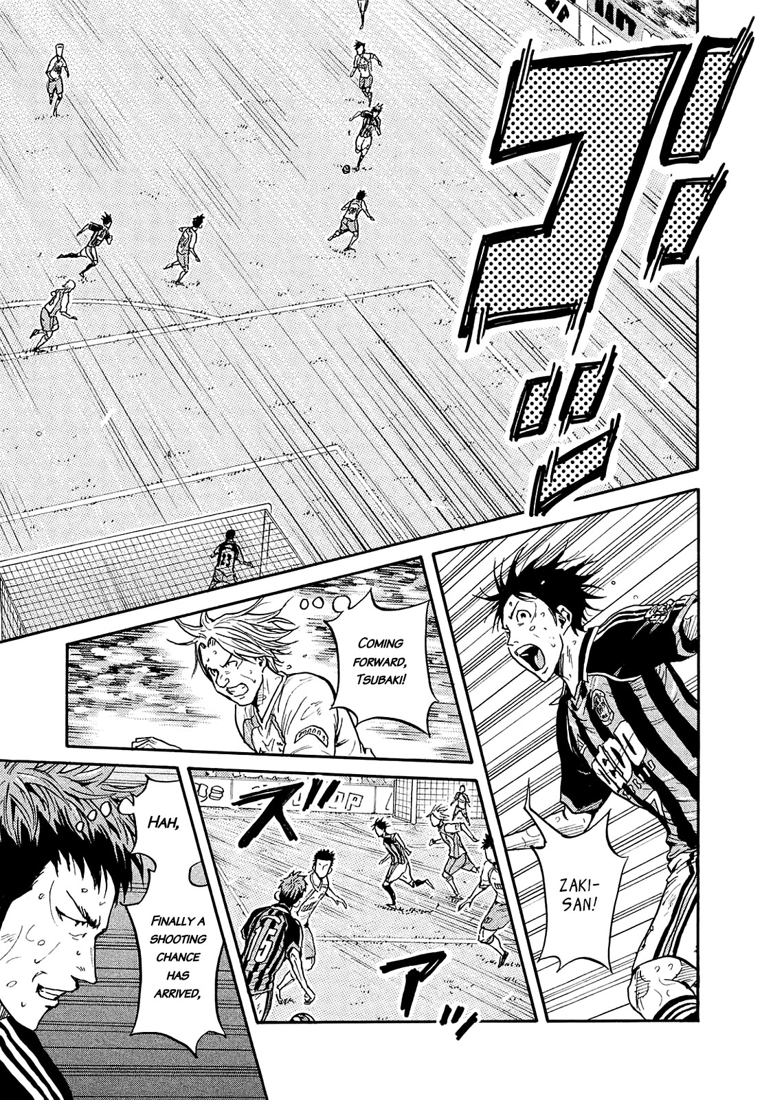 Giant Killing Chapter 424 page 16 - Chapter 424