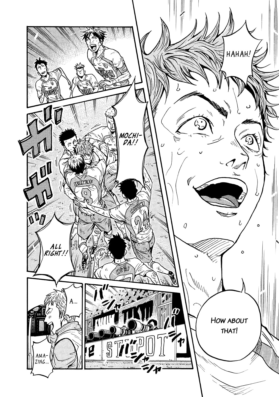 Giant Killing Chapter 424 page 3 - Chapter 424