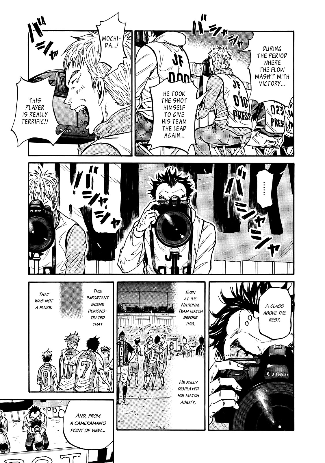 Giant Killing Chapter 424 page 4 - Chapter 424