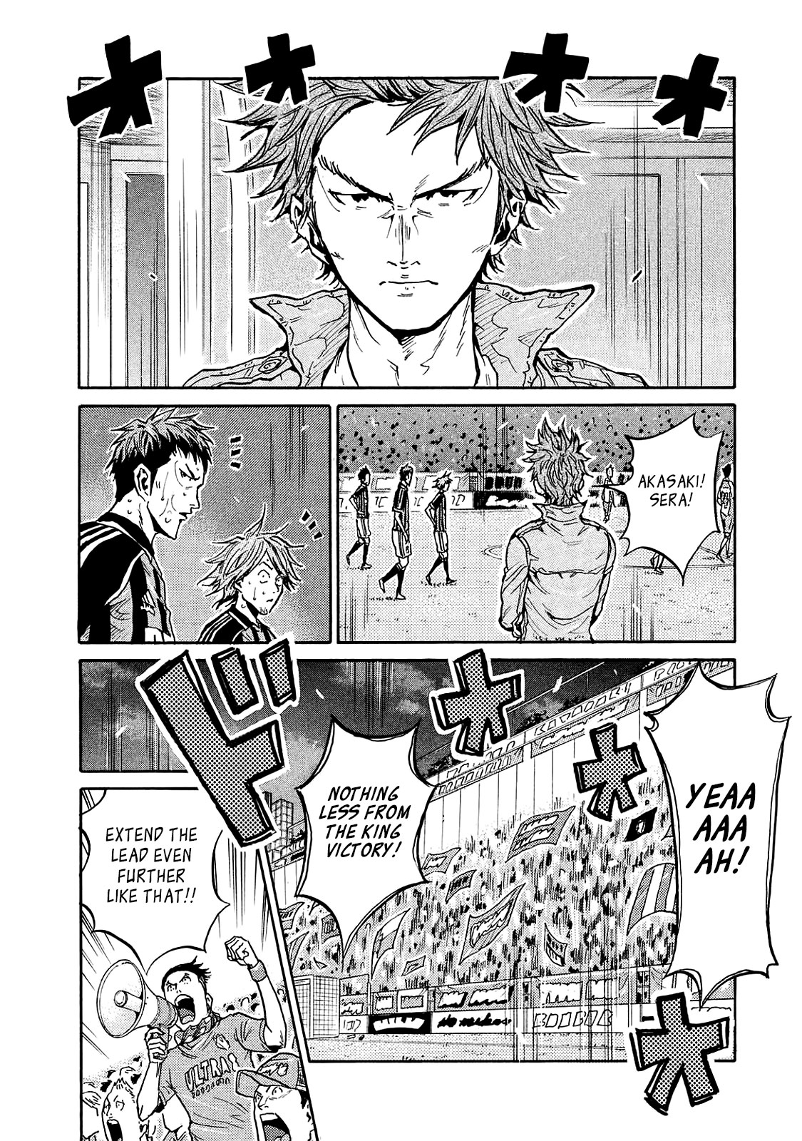 Giant Killing Chapter 424 page 7 - Chapter 424